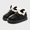 Elk Horn Cotton Slippers Winter Women's Indoor Home Non-slip Fluffy Slippers Outer Wear Warm Height All-inclusive Cotton Shoes