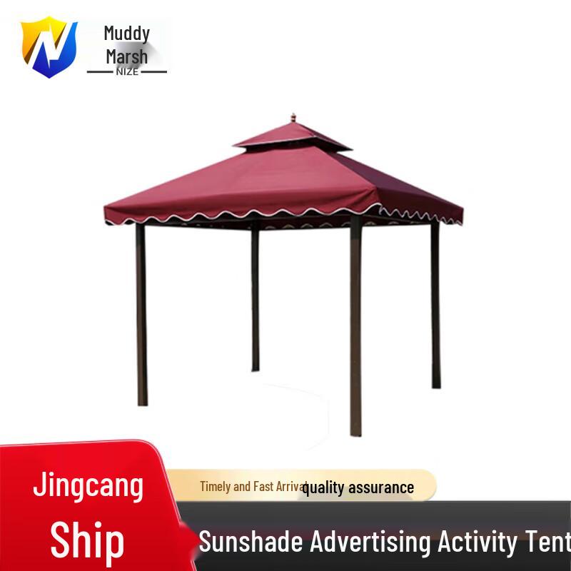 Mudze Outdoor Commercial Canopy Tent