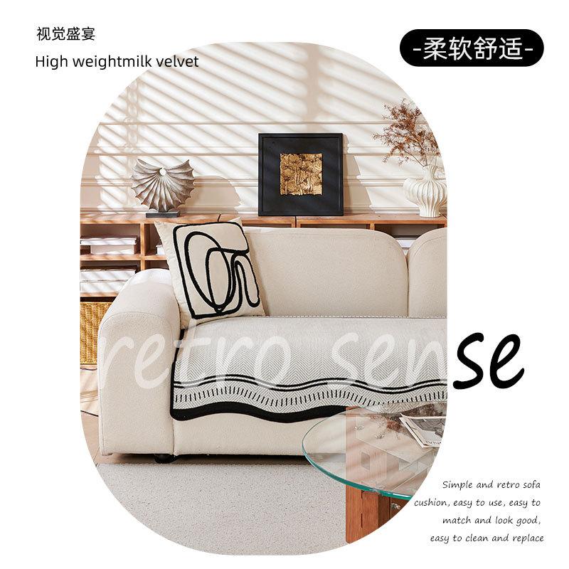 Chenier Sofa Cushion Is Universal In All Seasons  New Straight-Row Special-Shaped One-Piece Fixed Non-Slip Leather Sofa Cover