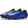 Nike Tiempo Legend 7 Elite Ag Pro 'Always Forward' AH7423-400