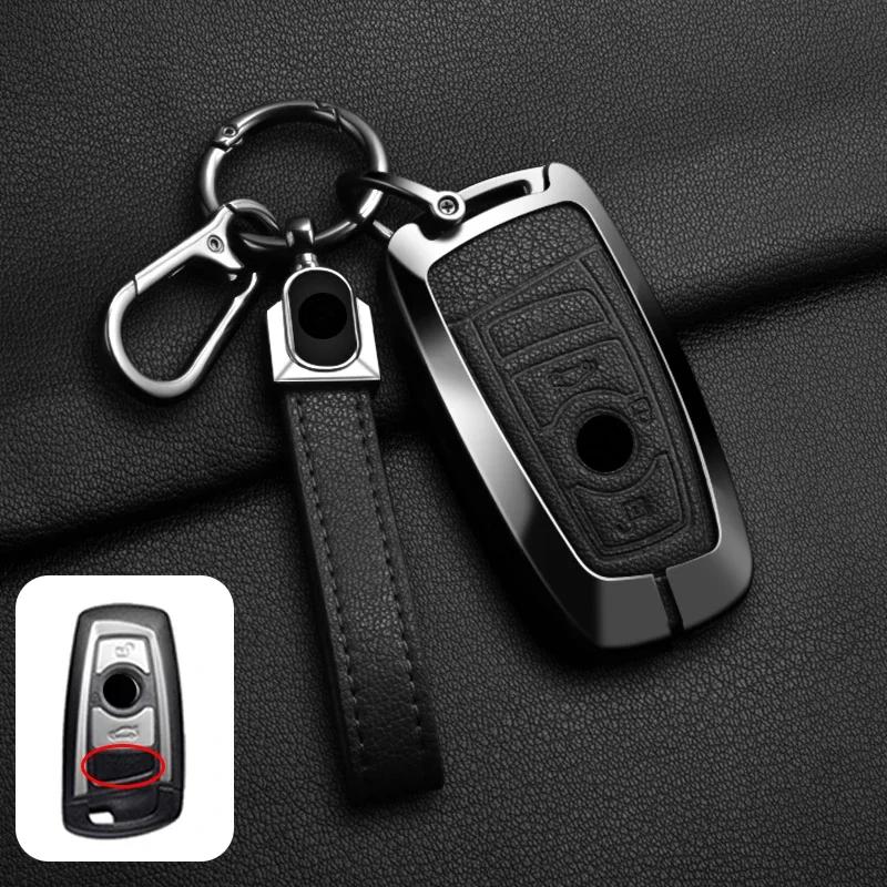 Декоративные элементы салона Автомобильный Чехол-держатель для ключей из цинкового сплава Для BMW F30 F20 F10 F18 F22 F01 X3 X4 F06 F02 M3 M5 Защитный Автомобильный Брелок