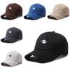 Stylish Adjustable Baseball Cap For Men And Women With Embroidered Letters For Sun Protection