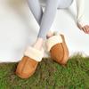 Winter Velvet Thickened Cotton Slippers for Women, Anti Slip and Warm for External Wear, Household Slippers for Indoor Use, Winter Cotton Slippers