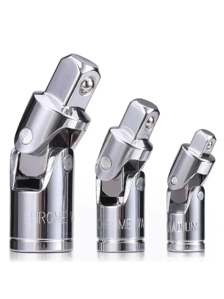 Impact Universal Joint Swivel Socket Set Professional Swivel Socket Adapter 3/8inch 1/2inch 1/4inch 360° Rotatable Joint Socket