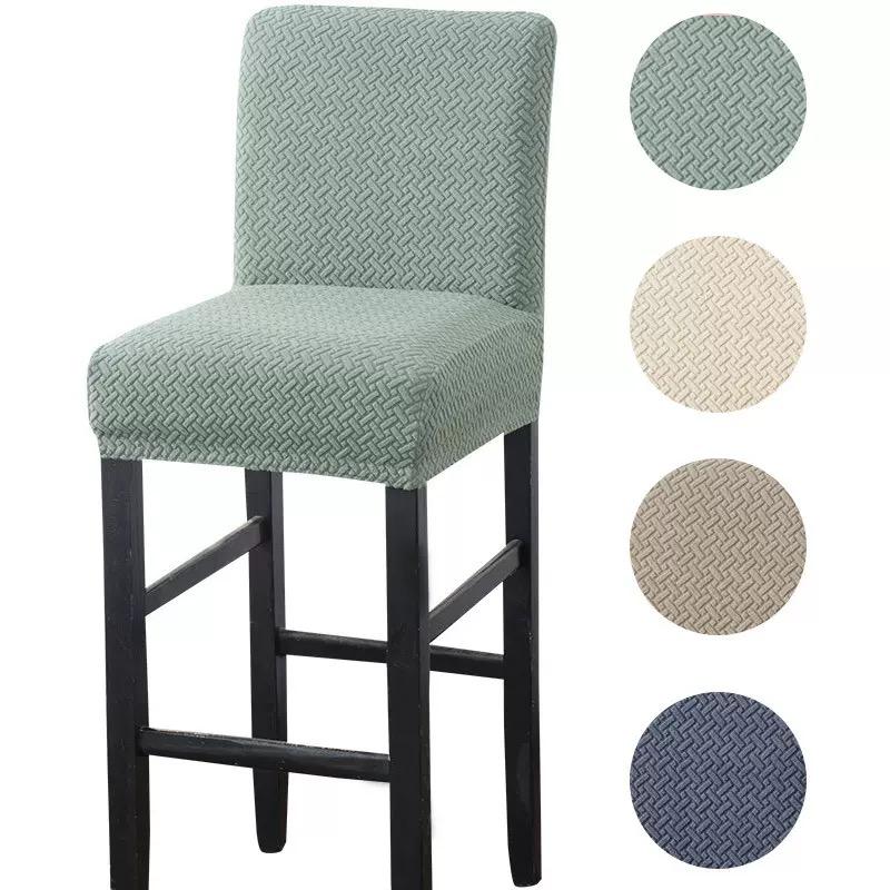 Elastic Bar Stool Cover Small Size Short Back Stretch Slipcover For Dining Room Kitchen Anti Slip Seat Protector