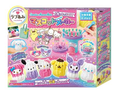 АГАЦУМА Love Ami Персонажи Sanrio Сделай сам Создатель талисманов 6 и (Возраст вверх)