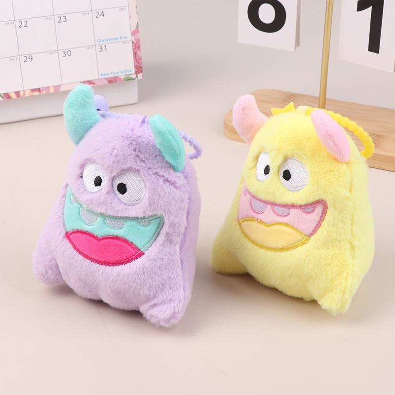 Kawaii мультфильм монстр плюшевый брелок милый плюшевый кукольный брелок рюкзак кулон сумка ключ подвесной декор пара праздничный подарок