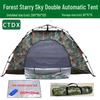 CTDX Camouflage Outdoor Camping Tent