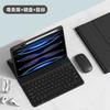 IPad 11th Gen 2026 Keyboard Case Air 6 10.9 10.2 13 9.7 Inch Tablet Magnetic Cover With Stand Flip Design