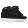 Jordan 1 Ретро Киберпонедельник GS 575441-006