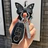 2023FamousMG7Key Cover Специальный чехол для автомобильных ключей с пряжкой