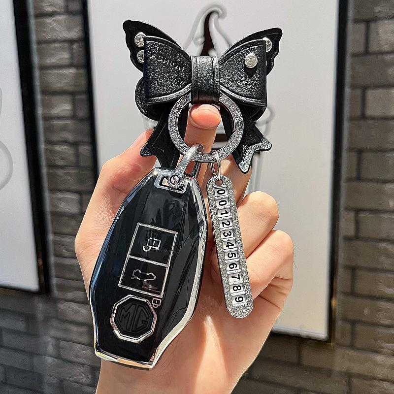 2023FamousMG7Key Cover Специальный чехол для автомобильных ключей с пряжкой