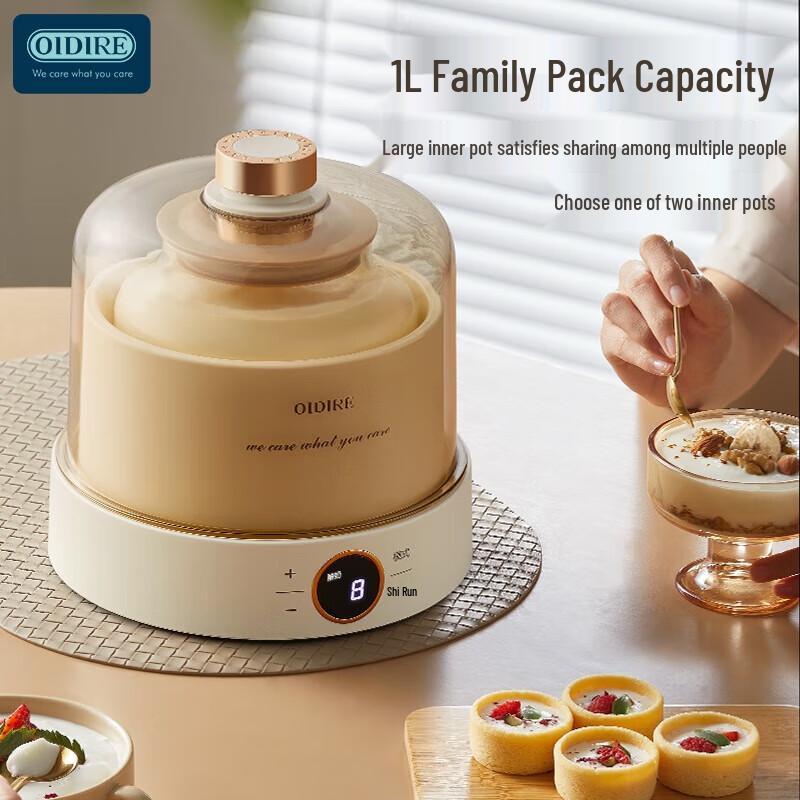 OIDIRE Smart Multifunction Yogurt Maker CN plug (adapter included)