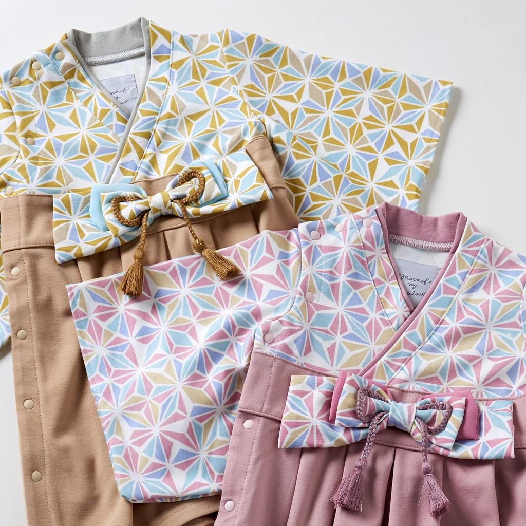 Хакама Первый Первый Первый Посещение святилища Сиреневый [Куфуу] Комбинезоны, Еда, Девочки, Мальчики, Фестиваль, Фестиваль кукол, Одежда, Еда, (80см, Розовый)