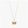 Иглы C Papillon neCklaCe Qv018