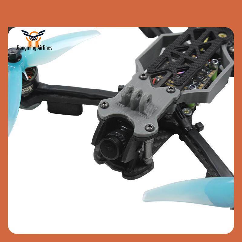 JM-260 5-дюймовый FPV гоночный дрон, комплект (Китайская версия)