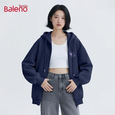 Женский повседневный кардиган с капюшоном Baleno