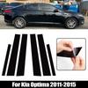 6Pcs Fit For Kia Optima 2011-2015 Glossy Black PC Material Mirror Effect Car Door Window Center Middle BC Pillar Post Column Cover Trim