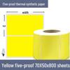 Color Five-Proof 70x50 Thermal Paper & Low-Temp Resistant 60x40 Barcode Label