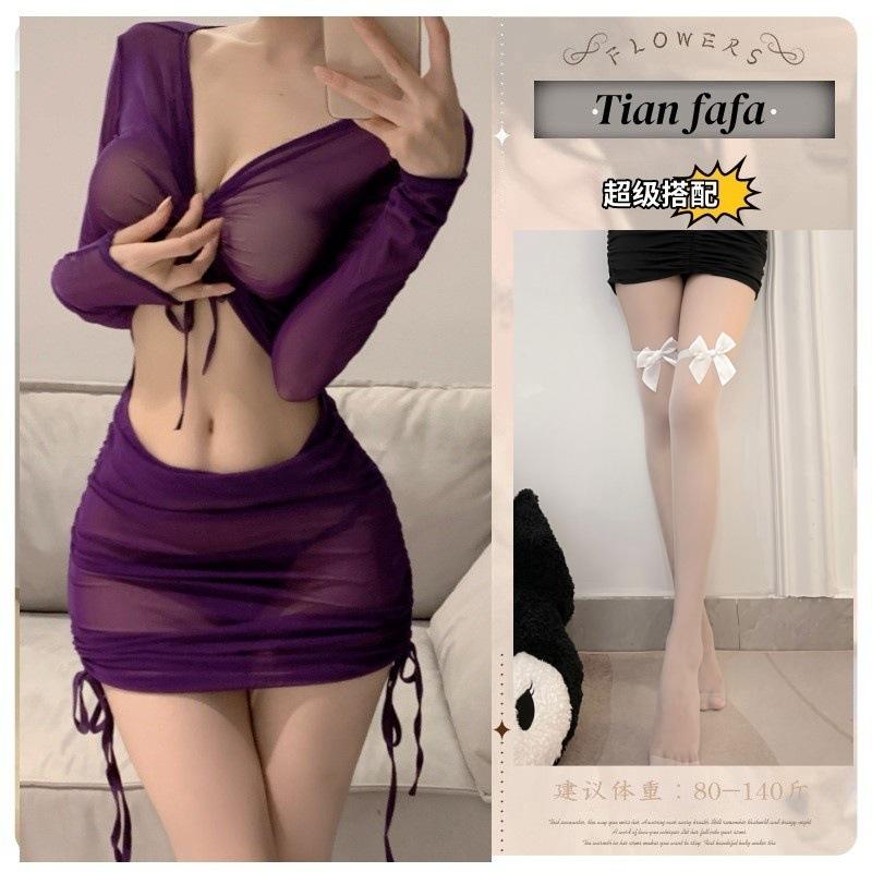 Sexy lingerie sexy purple mesh perspective long-sleeved hip skirt waist pure desire Internet celebrity drawstring pleated uniform women