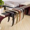 Accessories Electric Guitar Tuning Clamp Guitar Tuner Key Trigger Capo Guitar Capo Guitar Clamp