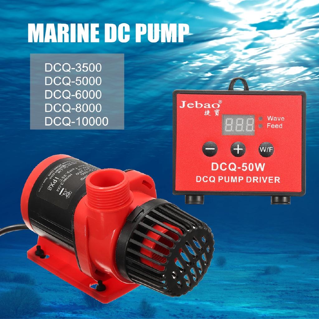 Jebao Jecod DCQ Водяной насос Аквариум Рыбки Насосы Обновление DCS Волногенератор Новый