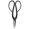 200mm Sturdy Steel Bonsai Scissors Pruning Shear Roots Branches Trimming Tool Garden Cutter