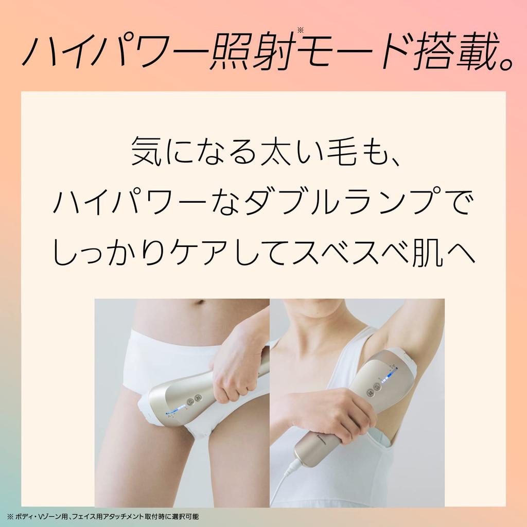 Panasonic Light Beauty Light Esthetic for Body and High Device, Face, Power, Gold, ES-WP97-N