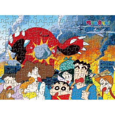 Пазл Crayon Shin-chan Earth Invasion HS150-169, популярные корейские пазлы