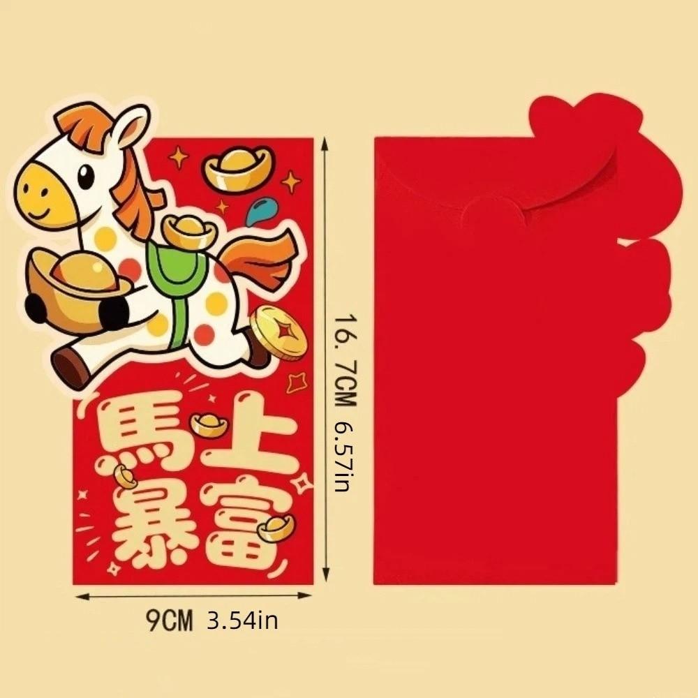Chinese Style Horse Year Red Envelopes Traditional Horse Theme Money Envelope Paper Craft Good Luck 2026 Lucky Red Bag