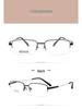 Ultralight Men's Business Titanium Semi-Rimless Eyeglass Frame for Prescription Glasses