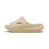 Puma Шлепанцы Softride Zero G