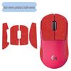 Logitech GPW 4-го поколения Маленькая собака Мышь Противоскользящие Влагопоглощающие Наклейки, GPX2C Маленькая собака Король задницы Ножки мыши