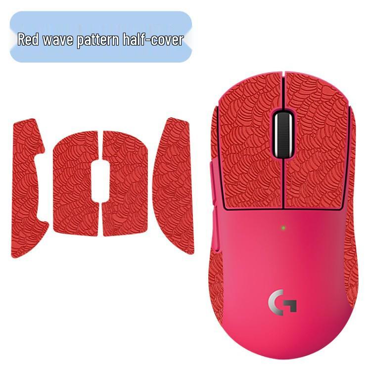 Logitech GPW 4-го поколения Маленькая собака Мышь Противоскользящие Влагопоглощающие Наклейки, GPX2C Маленькая собака Король задницы Ножки мыши
