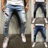 Men's Hip Hop High-end Tight Slim Hole Breaking Skinny Pants New Men's Badge Slim Jeans
