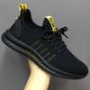 2022 Plus Size 48 Men's Sneakers Lightweight Running Shoes Non-slip Comfort Tennis