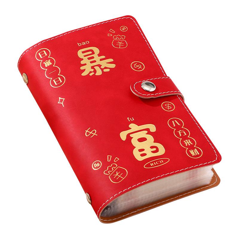Разбогатей за одну ночь 100 конвертов Экономия денег Вызов Экономия денег Мини-переплет Pu Экономия вызов Большая емкость Водонепроницаемый