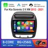 9-дюймовая ОС Android для Kia Sorento 2 II XM 2012 - 2021 Bluetooth GPS Автомобильный видеомультимедийный проигрыватель WiFi Carplay 4G Автомобильные аксессуары