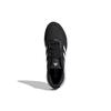 adidas Мужские кроссовки Supernova+ Black White Core-Black Cloud-White Magic-Grey GX2953