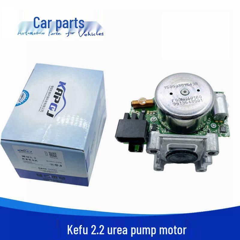Совместимо с Kai Pu Xi Chai Weichai: Насос-форсунки Bosch 2.2 и 6.5