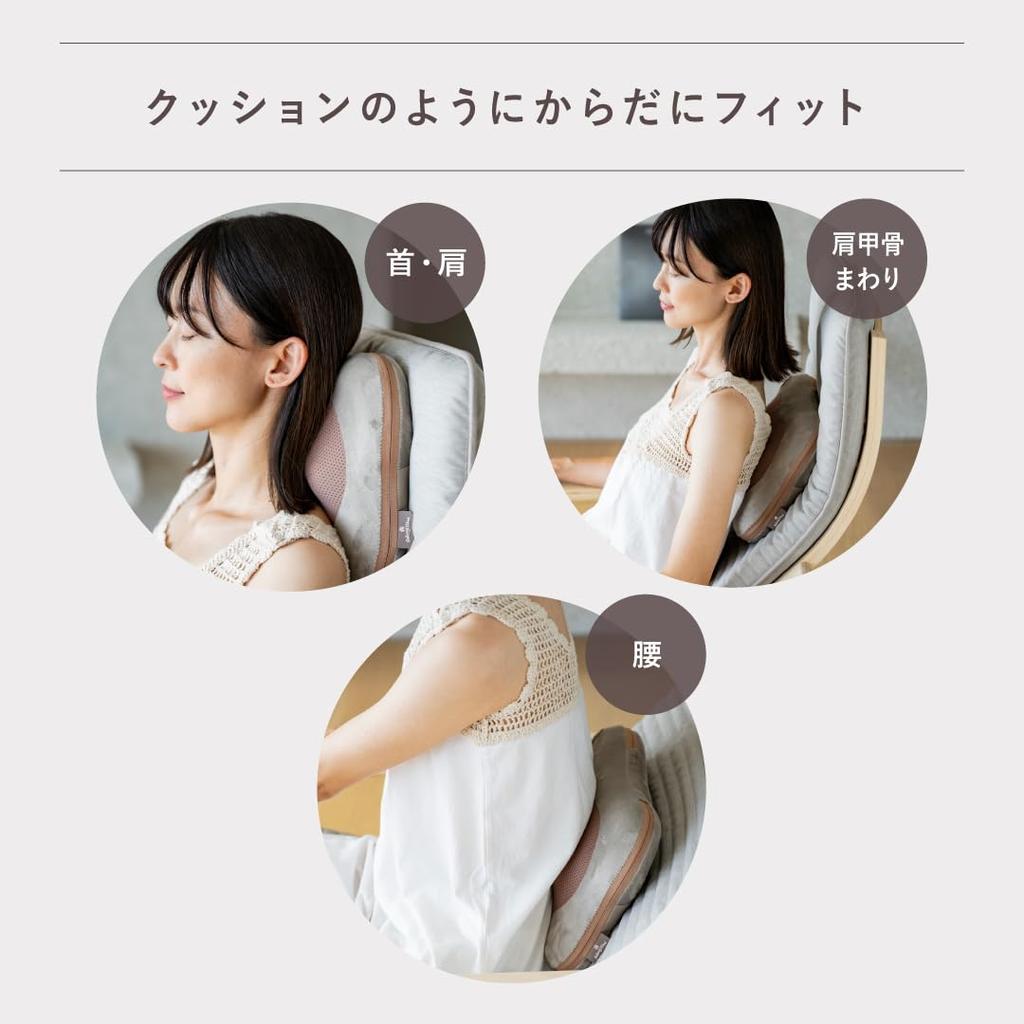 HATACHI Горячая массажная подушка Устройство RelaxingWork Расслабляющая рабочая массажная подушка Сброс Ролика Жесткие плечи Облегчение Товары Функция подогрева Нижняя часть спины