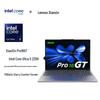 Lenovo Тонкий и легкий ноутбук Xiaoxin Pro 16 GT AI 2025 (Китайская версия)