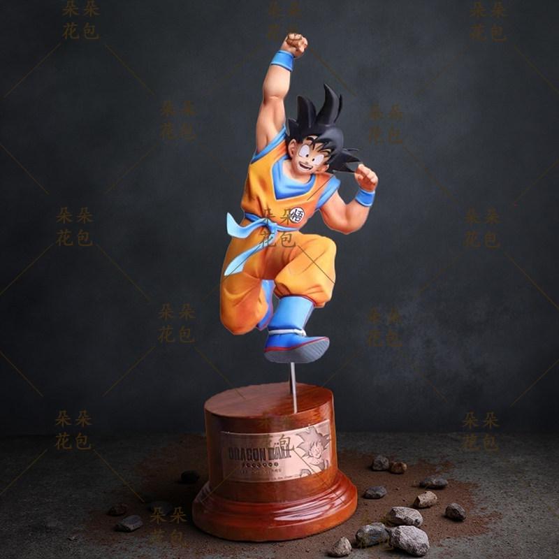 In Stock Dragon Ball Goku Anime Figures 26cm Son Goku Jump Figue Pvc Statue Room Ornament Collection Model Toys Gifts