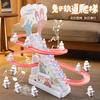 Electric Climbing Bunny Track Toy with Music and Slide Staircase for Toddlers Battery Operated