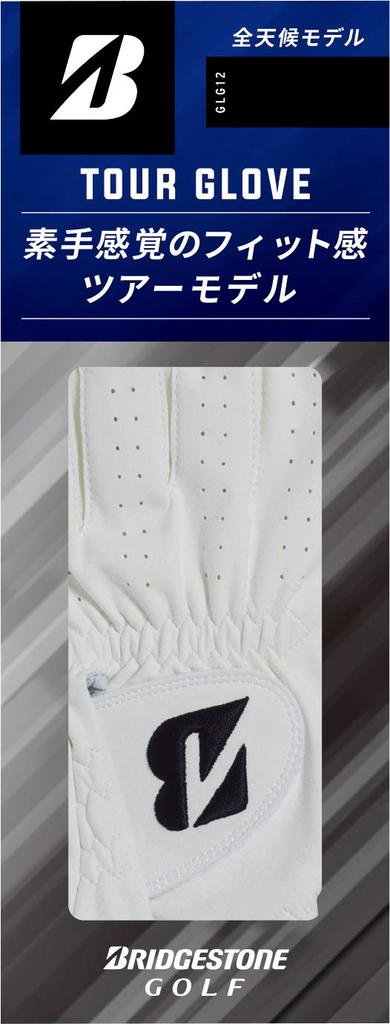 Перчатка для гольфа BRIDGESTONE TOUR GLOVE GLG12 Короткая спецификация Белая 24 см Мужская