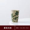 Plant Ash Master Cup Ceramic Handwriting Creativity Prohibits Anxiety Personal Special Large-Capacity Coke Cup Teacup Water Cup