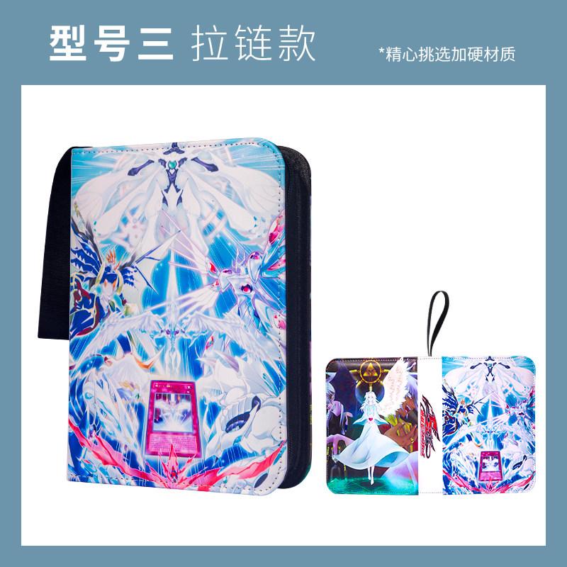 Anime 4/9 Card Slots Collections Zipper Double Pocket Card Binder Holder Gift400/900 Pcs YuGiOh Card Album Book Folder