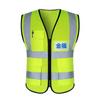 1 Pcs Motorcycle Reflective Clothing Safety Vest Body Safe Protective Device Traffic Facilities For Racing Running Sports
