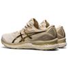 ASICS Gel-Nimbus 23 'Earth Day' Men's 1011B160-101