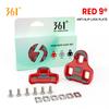361 Degrees Bike Cleats for LOOK KEO Road Bicycle Pedal Plate Wear-resistant Anti Slip Gravel Racing Cycling Shoes Pedal Cleat 6